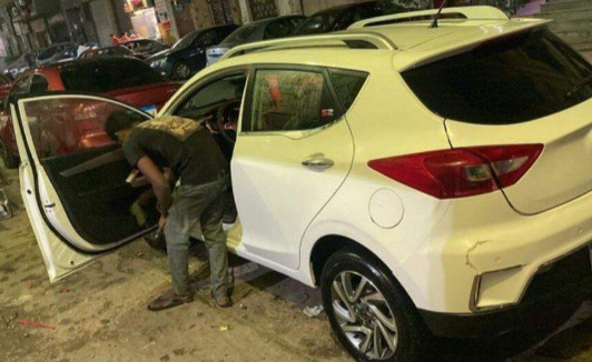 جاك S2 2017