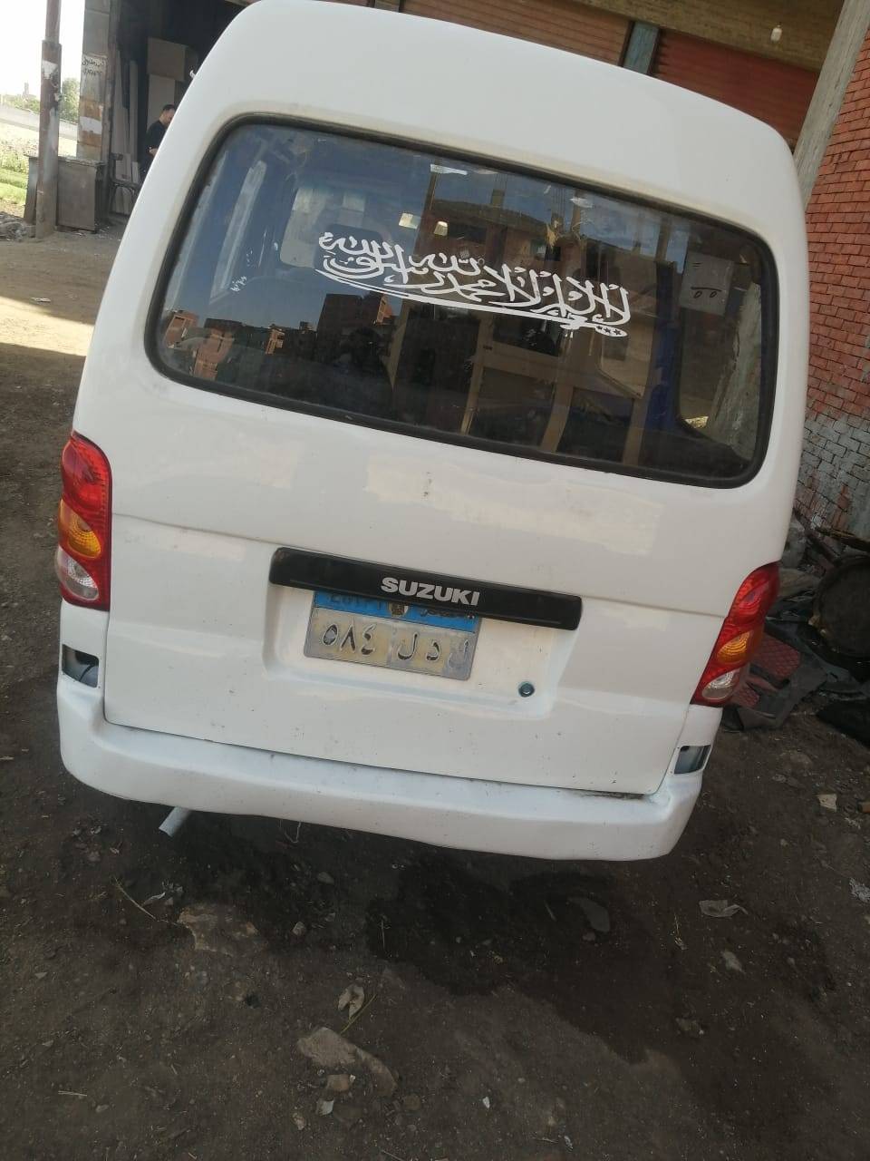 شأنا ستار 2