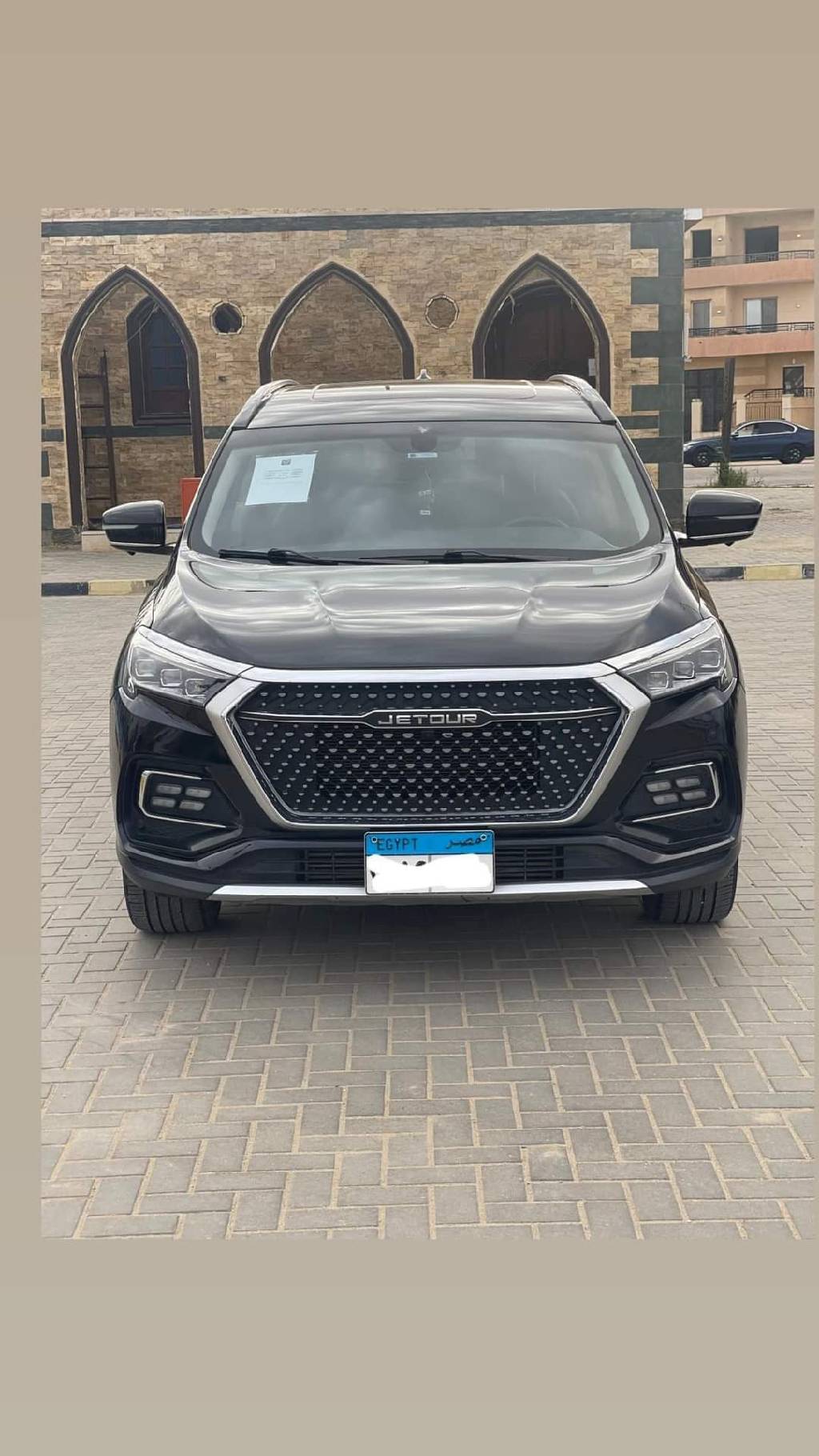 جيتور x95