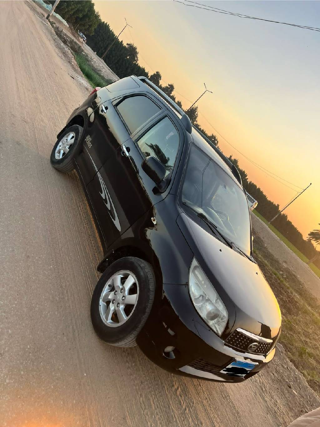 جراند تريوس