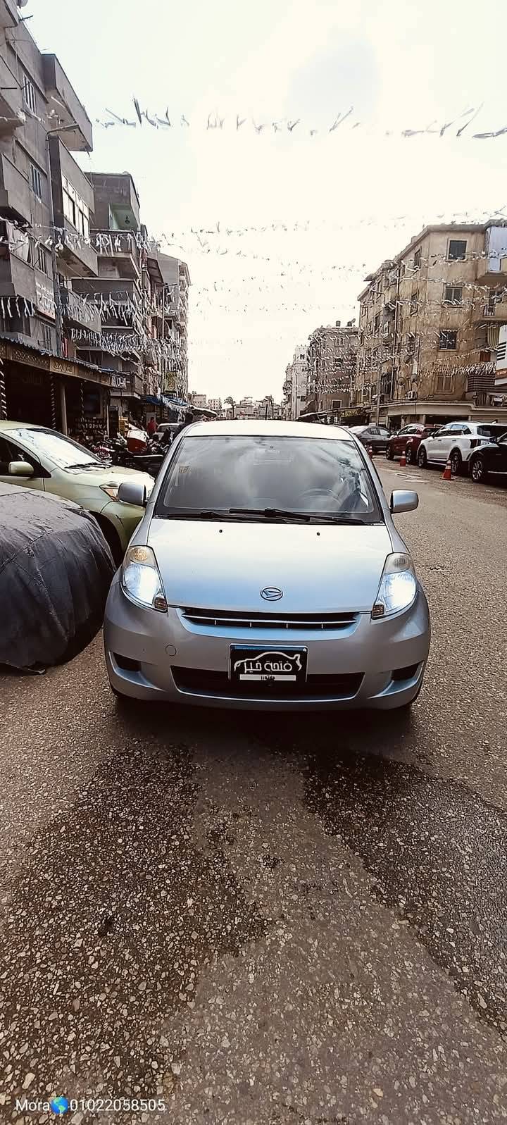 سيريون