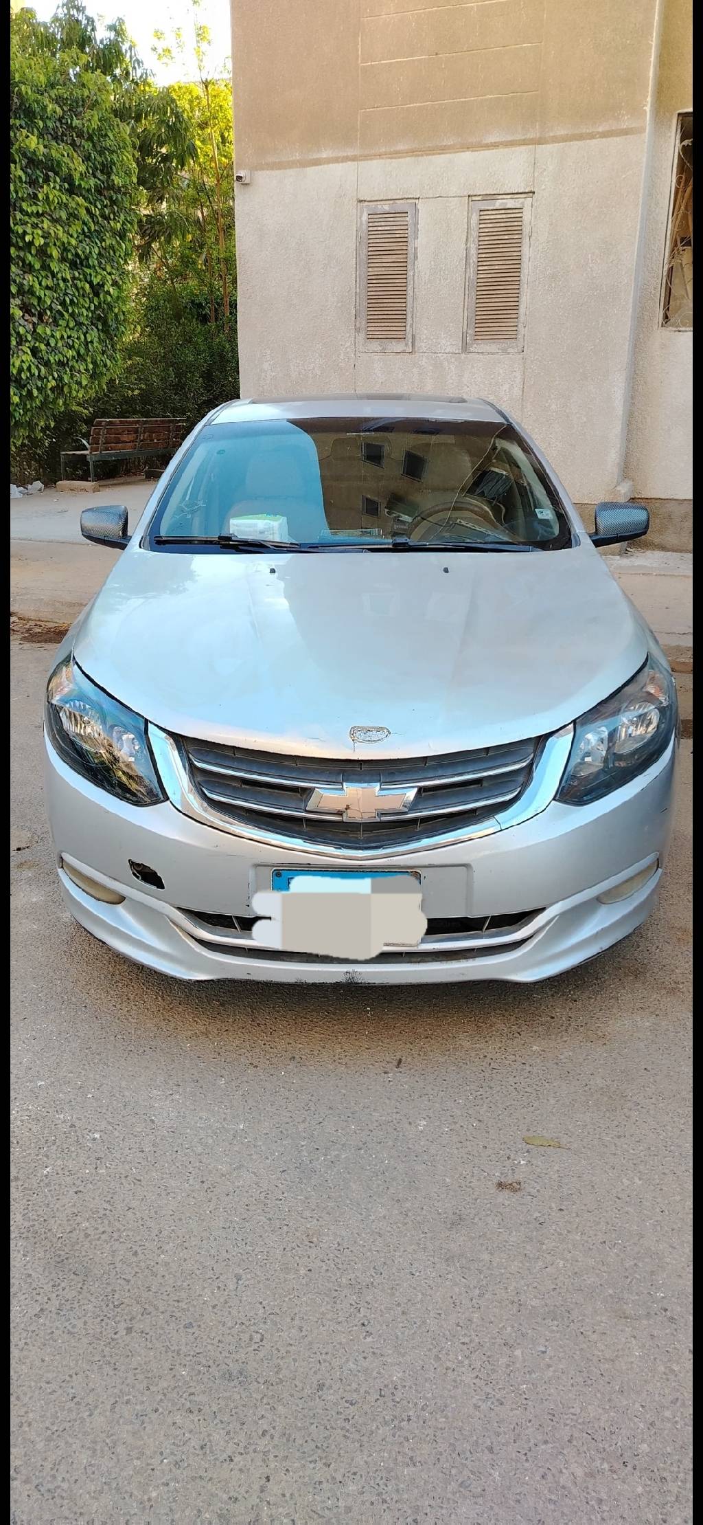اوبترا