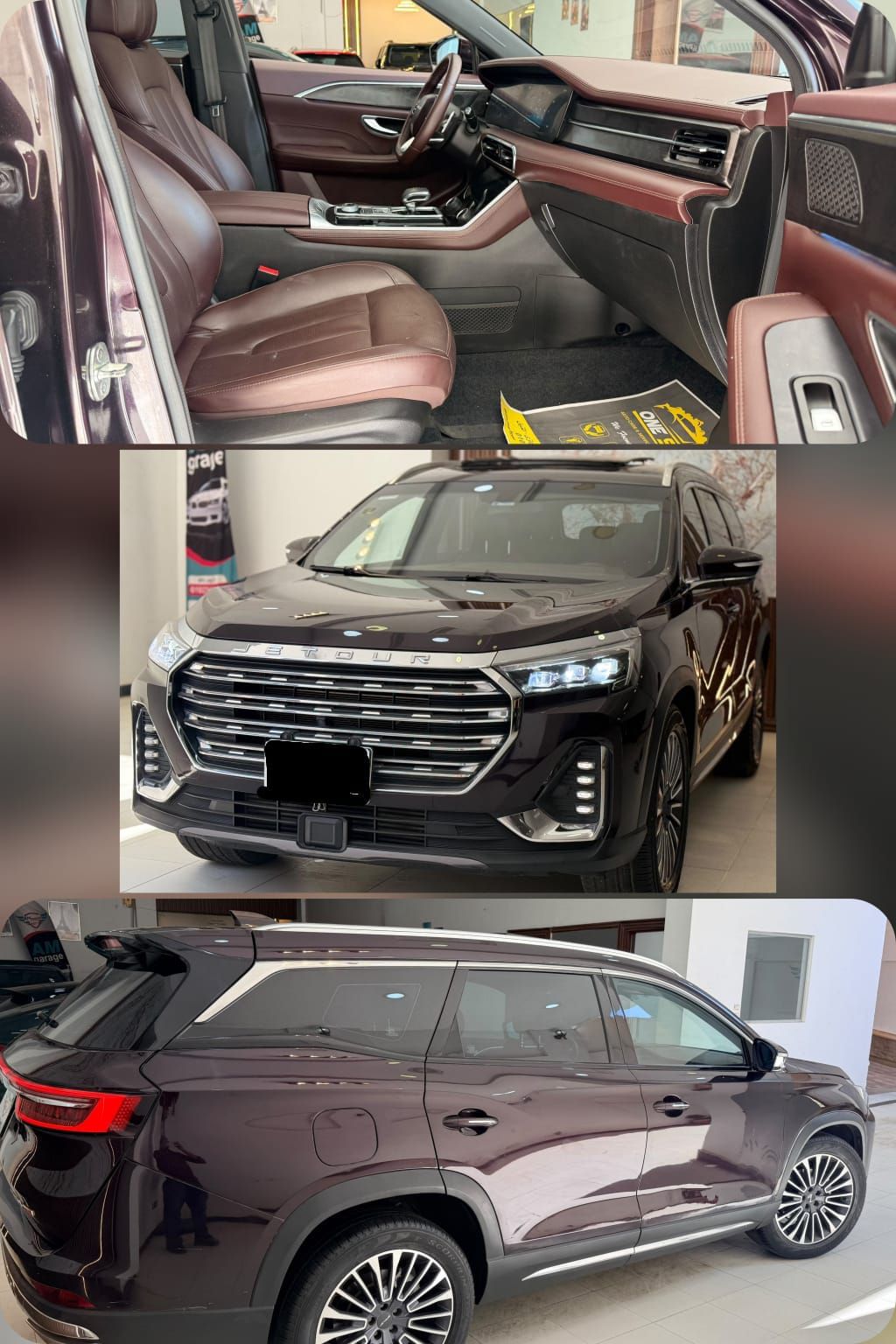 شيري QQ6 2023