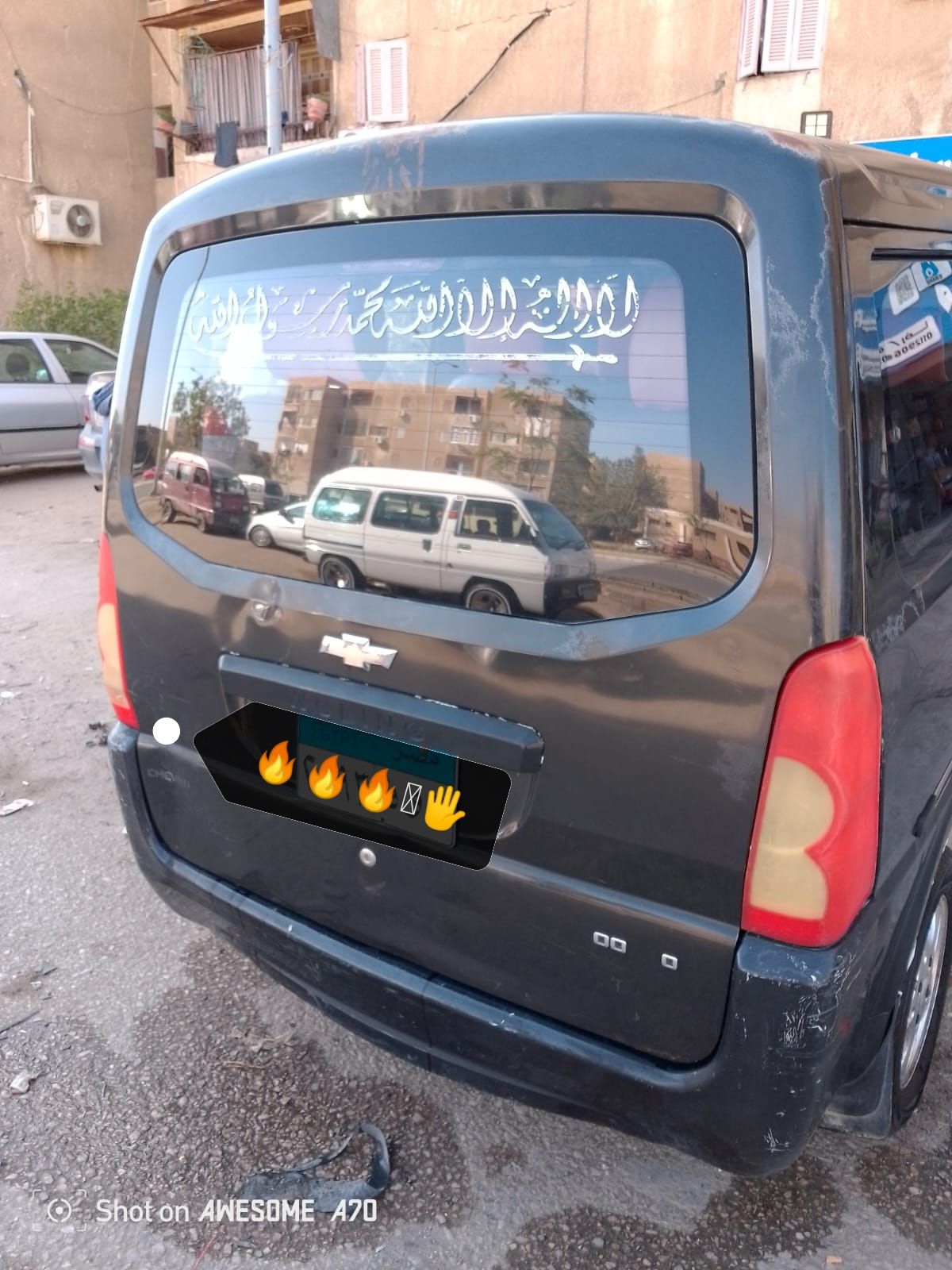 شيفروليه كبيرة 3500 2015