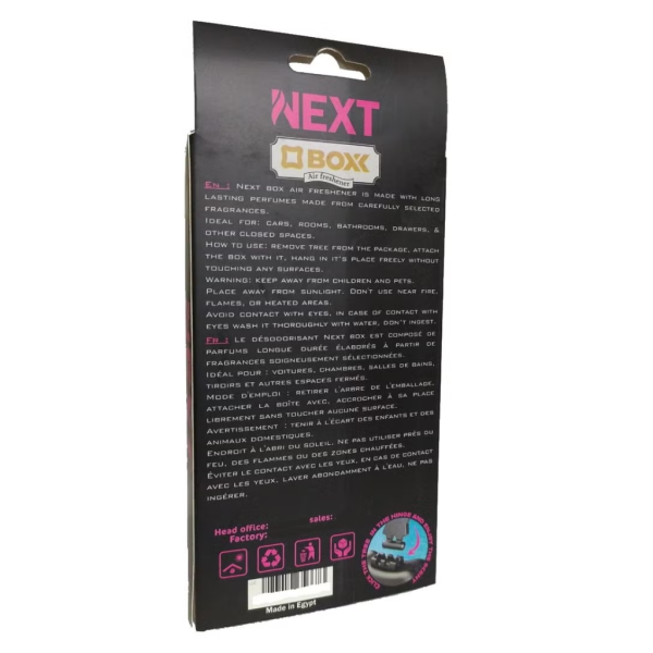 ⁦معطر جو Lecoste Next – معطر جو مثالي للسيارات برائحة فاخرة ومنعشة⁩ - الصورة ⁦2⁩