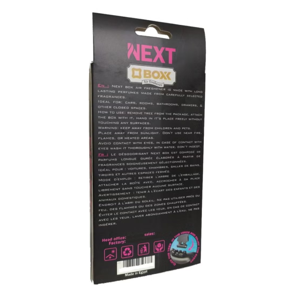 ⁦معطر جو عود Next – معطر جو مثالي للسيارات برائحة العود الفاخرة⁩ - الصورة ⁦2⁩