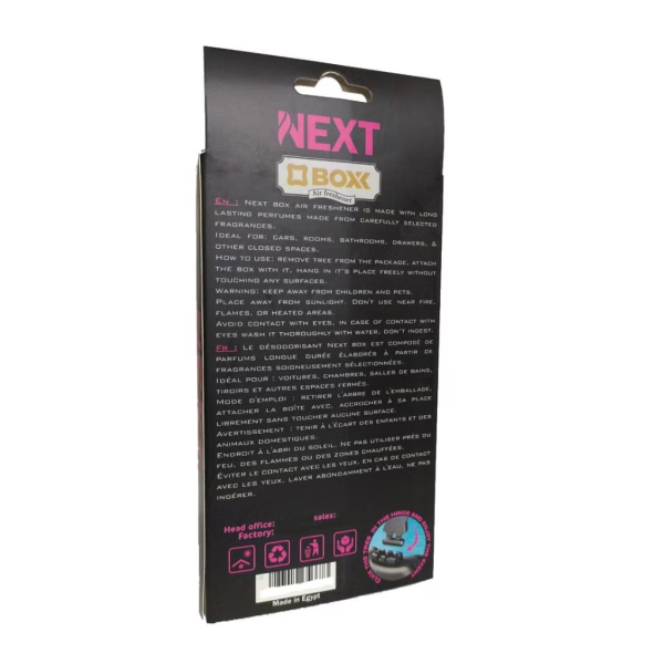 ⁦معطر جو لبان Next – معطر جو مثالي للسيارات برائحة اللبان المنعشة⁩ - الصورة ⁦3⁩