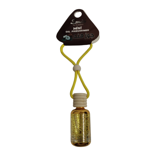 ⁦معطر الهواء سمايل رائحة جوز الهند  – معطر زيتي صغير الحجم⁩ - الصورة ⁦3⁩