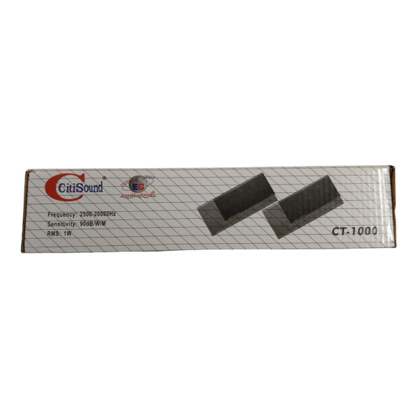 ⁦سماعات سيارة CitiSound CT-1000 – 4×10 بوصة – قدرة 1000 واط⁩ - الصورة ⁦3⁩